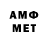 МЕТАДОН methadone Aksinia Shastoon