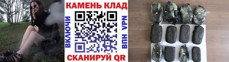 Гашиш гашик купить Химки
