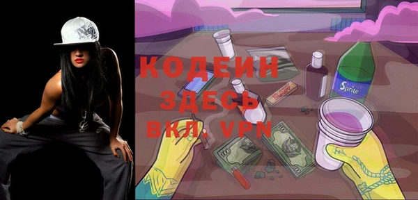 a pvp Михайловка