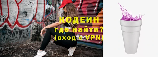 a pvp Михайловка
