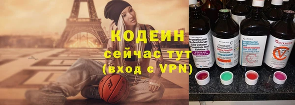 a pvp Михайловка