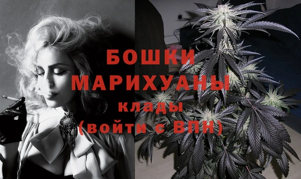 a pvp Михайловка