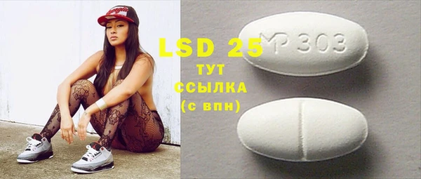 кокс Михайлов