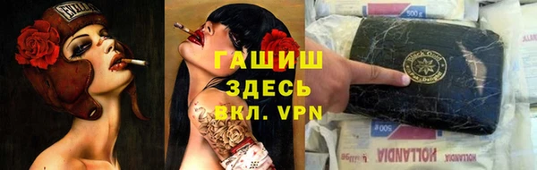 a pvp Михайловка