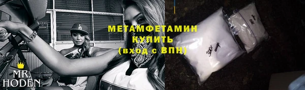 дистиллят марихуана Михайловск