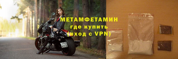 кокс Михайлов