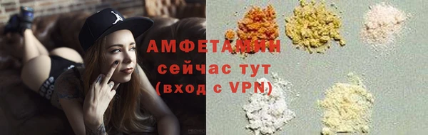 кокс Михайлов