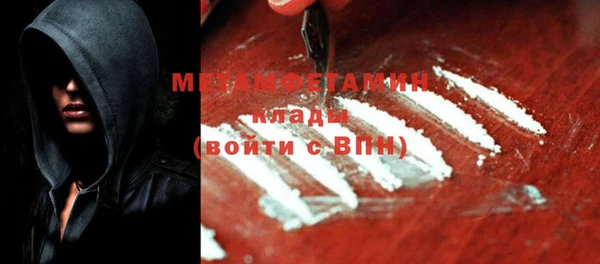 кокс Михайлов
