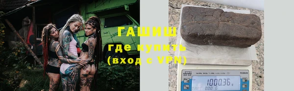 кокс Михайлов
