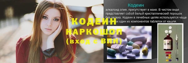кокс Михайлов