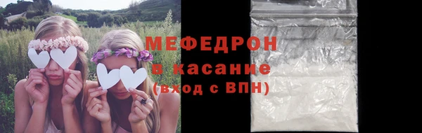 кокс Михайлов