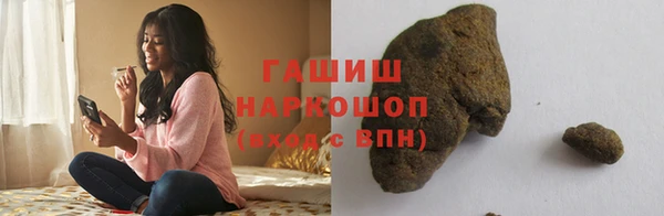 кокс Михайлов