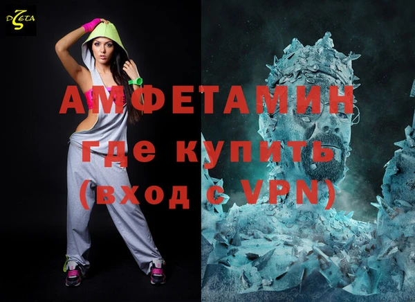 дистиллят марихуана Михайловск