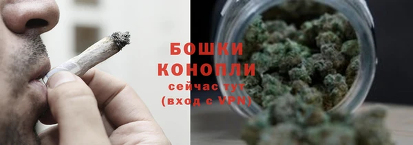 дистиллят марихуана Михайловск