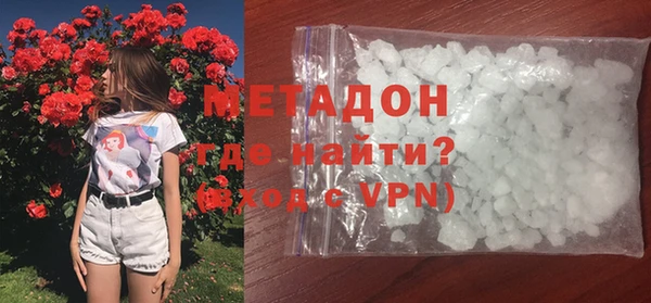 a pvp Михайловка