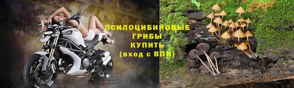 дистиллят марихуана Михайловск