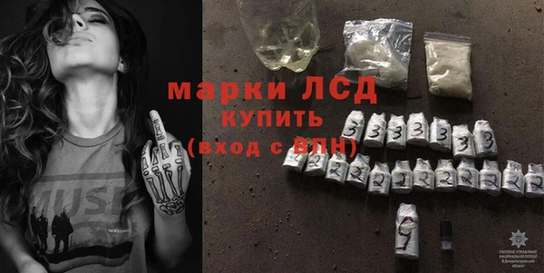 a pvp Михайловка