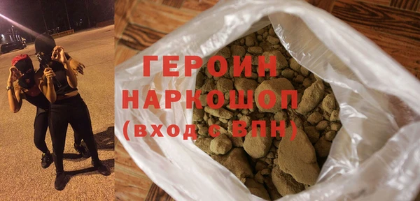 a pvp Михайловка