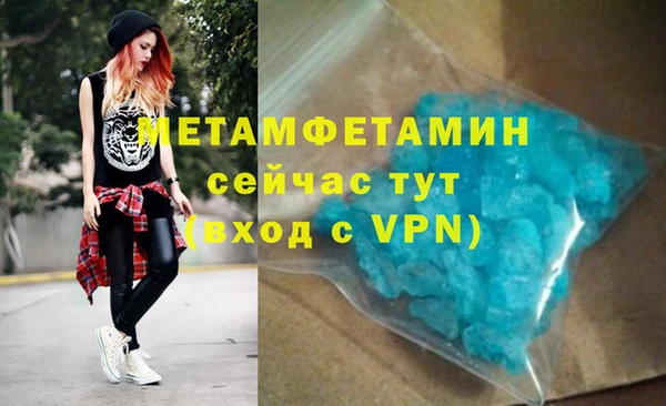 a pvp Михайловка