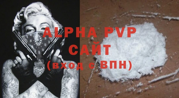 кокс Михайлов