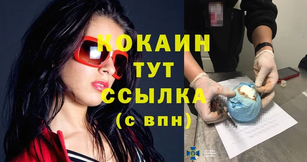 a pvp Михайловка