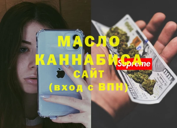кокс Михайлов