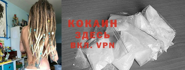 кокс Михайлов