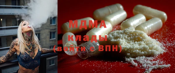 кокс Михайлов
