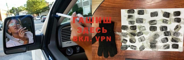 a pvp Михайловка