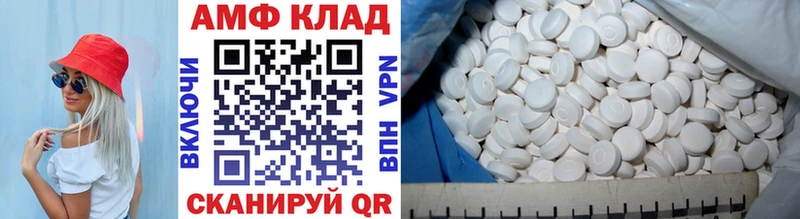 Метамфетамин кристалл  сайты даркнета как зайти  Химки 