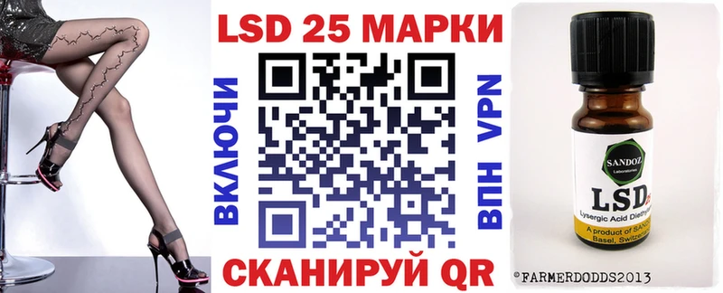 Марки NBOMe 1,8мг  мега онион  Химки 